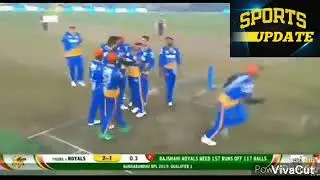 Muhammad amir best bowling in BPL in 6 wickets