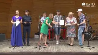 Пикник ММК