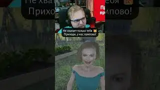 😽 Игра Russian Village Simulator | Лучшие Моменты с Прохождения №20 
