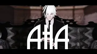 【MMD┃Model test】Aha! 【Dantalion】┃⌠Re make⌡