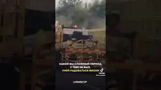 16 июня 2023 г.