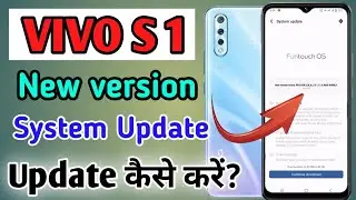 How to update the system on Vivo S1 // How to perform a system update on Vivo S1 mobile