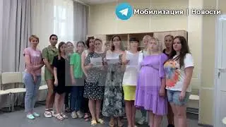 Роту мобилизованных хотят отправить на штурм