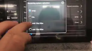 Adjust Reverse System Selection