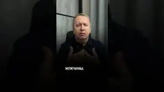 Почему мужчина пропадает. Как распознать женатого мужчину. Как понять, что мужчина женат 