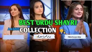 Best Shayari collection Urdu poetry in Mazaq rath show
