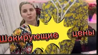 Друзья ‼️😳👍🏻Оптовые цены ‼️89640677305 номер для Заказа‼️‼️‼️