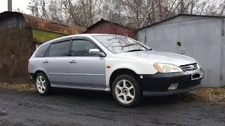 Крайняя, но не последняя серия | Honda Avancier |