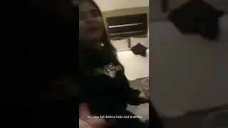 aisha akram ki ak or video viral || ktni ghatiya harqaten kr rhe ha || without clothes aisha akram