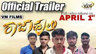 Rajahuli fighting recreate scene|