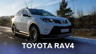 TOYOTA RAV4,  КОТОРАЯ ДО СИХ ПОР МОЖЕТ