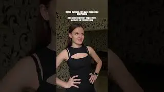 СЛОВО ТРЕНЕРА - СЛЮНИ НА ДОРОЖКЕ😂 #fitnesshumor #comedyshorts #фитнесюмор #юмор