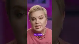 Ваня Дмитриенко и Анна Пересильд официально встречаются 