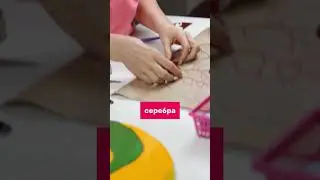 ЧТО СКРЫВАЕТСЯ ЗА КАЖДЫМ ЦВЕТОМ? | ШКОЛА ФЬЮЗИНГА 