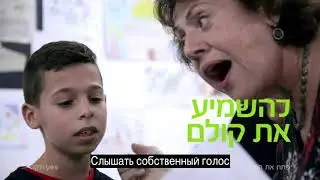"Во весь голос" на канале yes Docu