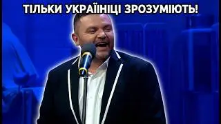 😄 Дуже смішні жарти, які зайдуть кожному! Народні приколи 2026 | Комедія