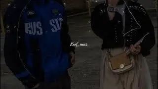 свела с ума❤🔥 (годный трек)