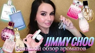 Jimmy Choo's budget fragrances for men and women/New blush hack and favorite SHIK products 