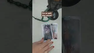 ЧТО НЕ ДАЁТ ЕМУ ПОКОЯ?💯💯💯 
