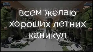 Срочные новости!!!