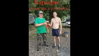 Fishing with overnight stay, Belyaevskie Quarries, Jig from boats, perch, shashlik, and pi..., go...