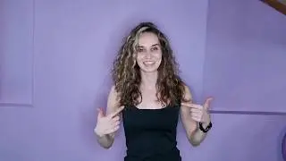 База с обручем