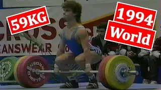 Nikolai Peshalov | Men 59KG | 1994 | World Weightlifting Championships | Istanbul (TUR)