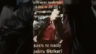 перевод текста в телеграмме