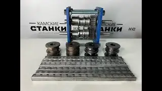 Блок усиления профильной трубы с декоративными роликами