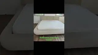Парящая кровать с подсветкой #клайм #мебель #кровать