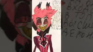 Аластор #2024 #helluvaboss #рекомендации #hazbinhotel #art #аласор