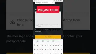 Восстановление коллекционных и премиум танков.