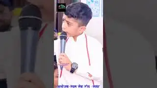 Eske Darbar me aawo#ab mujko shyam sabhalo#Riddesh_Arora#khatu_shyam_shortvideosawa