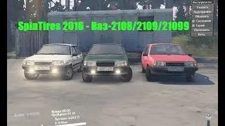 SpinTires 2016 - Ваз-2108/2109/21099