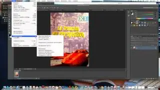 Как сшить несколько JPG в PDF