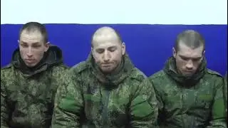 Военнопленные Русские солдаты ! Очередная партия захваченных освободителей !