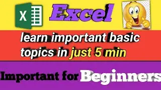 How to learn excel in computer  ||excel kaise sikhe in hindi
