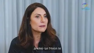 מודל סמארט להצבת מטרות