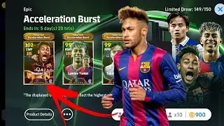 How to get Naymar JR 🔥 روش گرفتن نیمار ایفوتبال موبایل  eFootball mobile 🤩