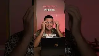 КОГДА ТЫ В КРИПТОКОМЬЮНИТИ! 