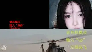 ASMR丨嘉瑞baby丨2023-01-04