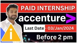 #accenture