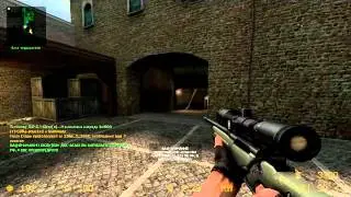 5 убийств в ксс