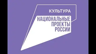 Открытие Большеколоярского дома культуры после капитального ремонта