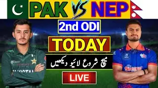 Pak u19 Vs Nep u19 Match Start | Pakistan Under 19 Vs Nepal Under 19 | ICC Under 19 World Cup 2024