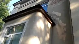 Санаторий 