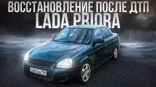 Как ставил пластиковую морду и ресивер на Лада Приора. Восстановление после ДТП