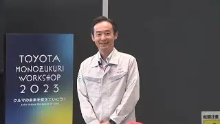 CPO Kazuaki Shingo Opening Presentation