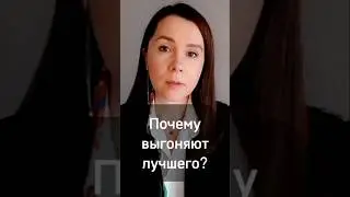 #психология#психологияотношений
