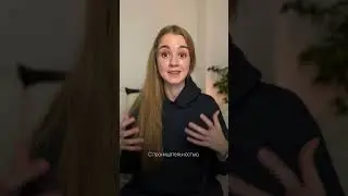 Показатели сильной интуиции в натальной карте